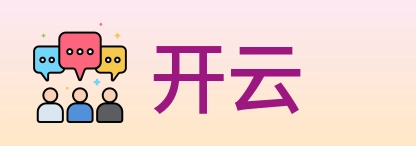 开云 logo
